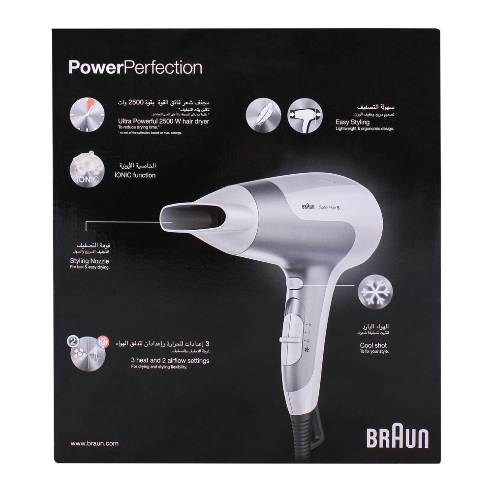 Braun Satin Hair 5 PowerPerfection Hair Dryer, Ionic Function, 2500W, HD585 - Image 4