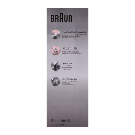 Braun Satin Hair 5 PowerPerfection Hair Dryer, Ionic Function, 2500W, HD585 - Image 5