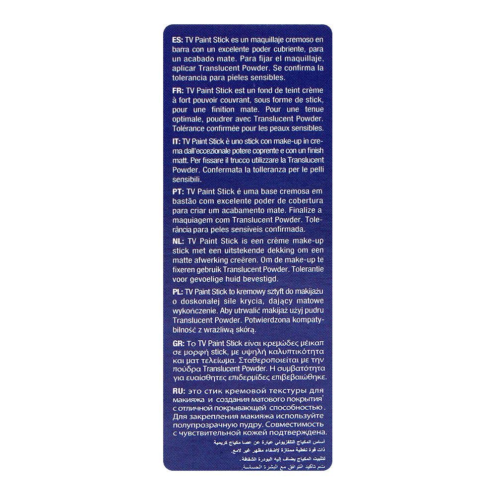 Kryolan TV Paint Stick, D 32.1, 25g - Image 4