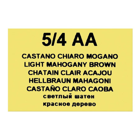 Lisap Milano LK 1:1 Cream Color, 5/4 AA Light Mahogany Brown, 100ml - Image 5