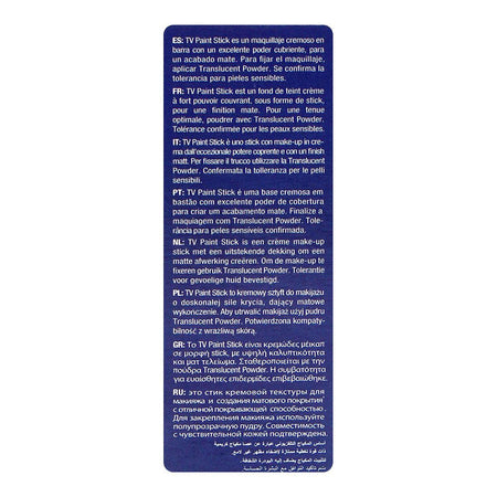 Kryolan TV Paint Stick, FS45, 25g - Image 3