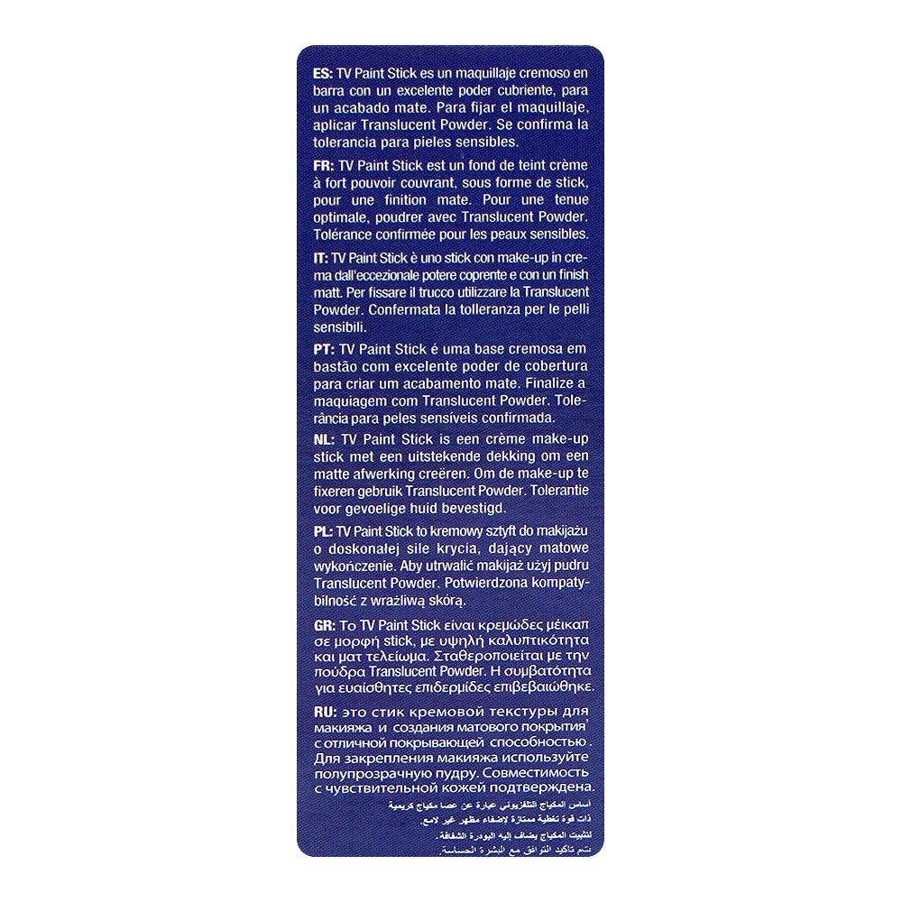 Kryolan TV Paint Stick, FS45, 25g - Image 3