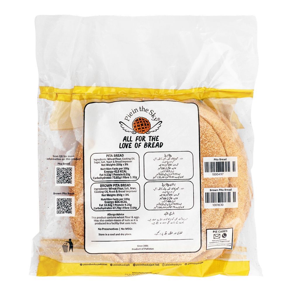 Pie In The Sky Bran Pita Bread - Image 2