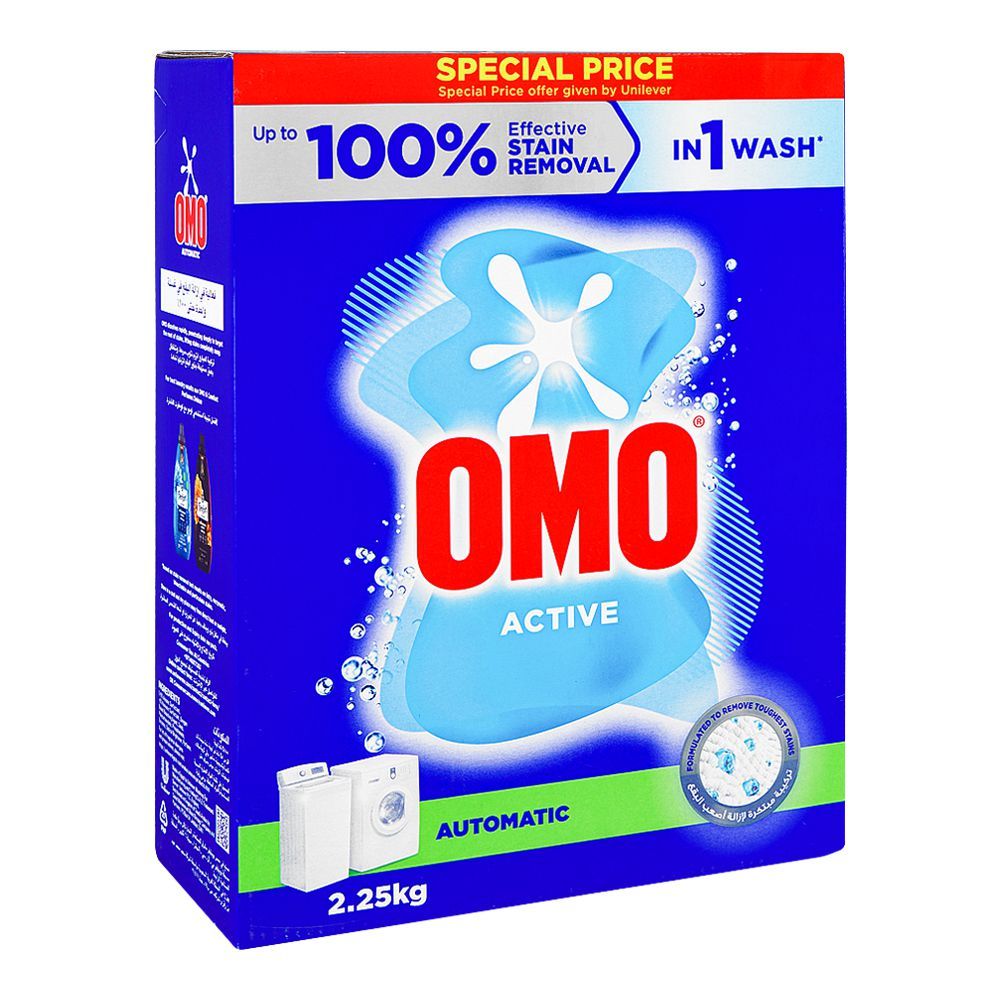 Omo Active Washing Powder, For Automatic Machines, 2250g - Main Image