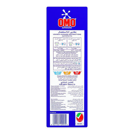 Omo Active Washing Powder, For Automatic Machines, 2250g - Image 4