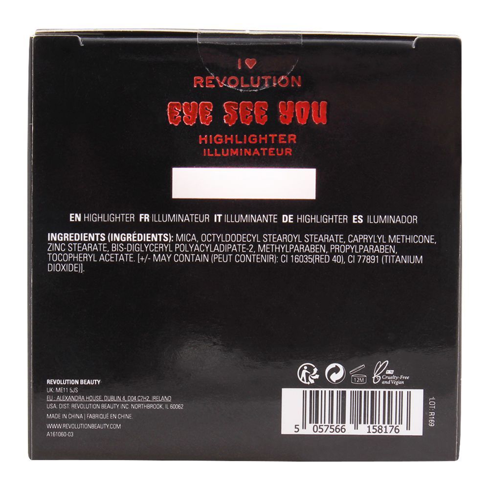 Makeup Revolution Eye See You Highlighter, 9.2g - Image 4