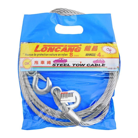 Loncang Steel Tow Cable, 12mm - Main Image