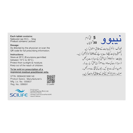 Scilife Pharma Nibovo Tablet, 5mg, 30-Pack - Image 2