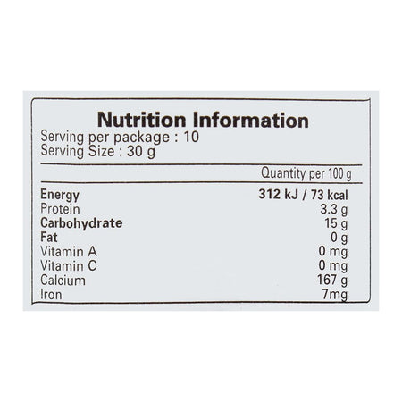 Dipitt Oyster Sauce, 300g - Image 3