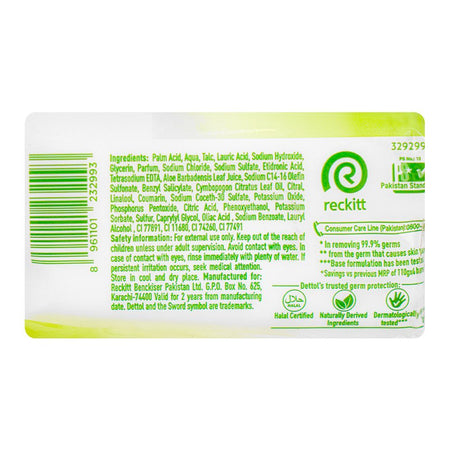 Dettol Soothe Soap, 4x110g - Image 4