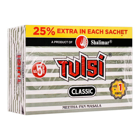 Shalimar Tulsi Classic Supari, 48-Pack - Main Image