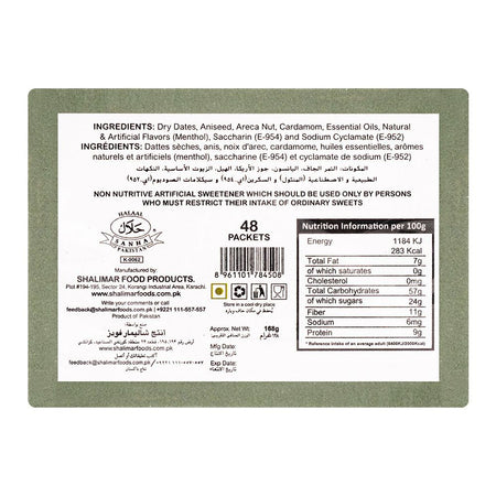 Shalimar Tulsi Classic Supari, 48-Pack - Image 3