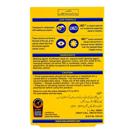 AGP Pharma MacuShield Capsule, 15-Pack - Image 2