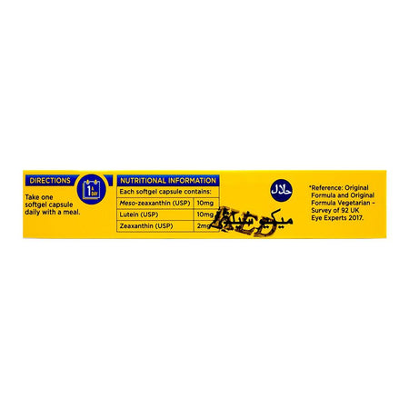 AGP Pharma MacuShield Capsule, 15-Pack - Image 3