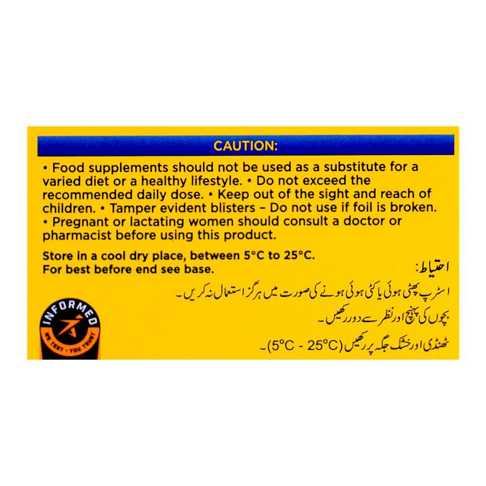 AGP Pharma MacuShield Capsule, 15-Pack - Image 6