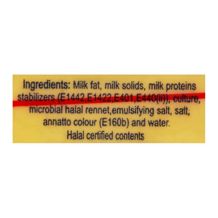 Cottage Processed Cheddar Cheese, Slab, 200g - Image 3