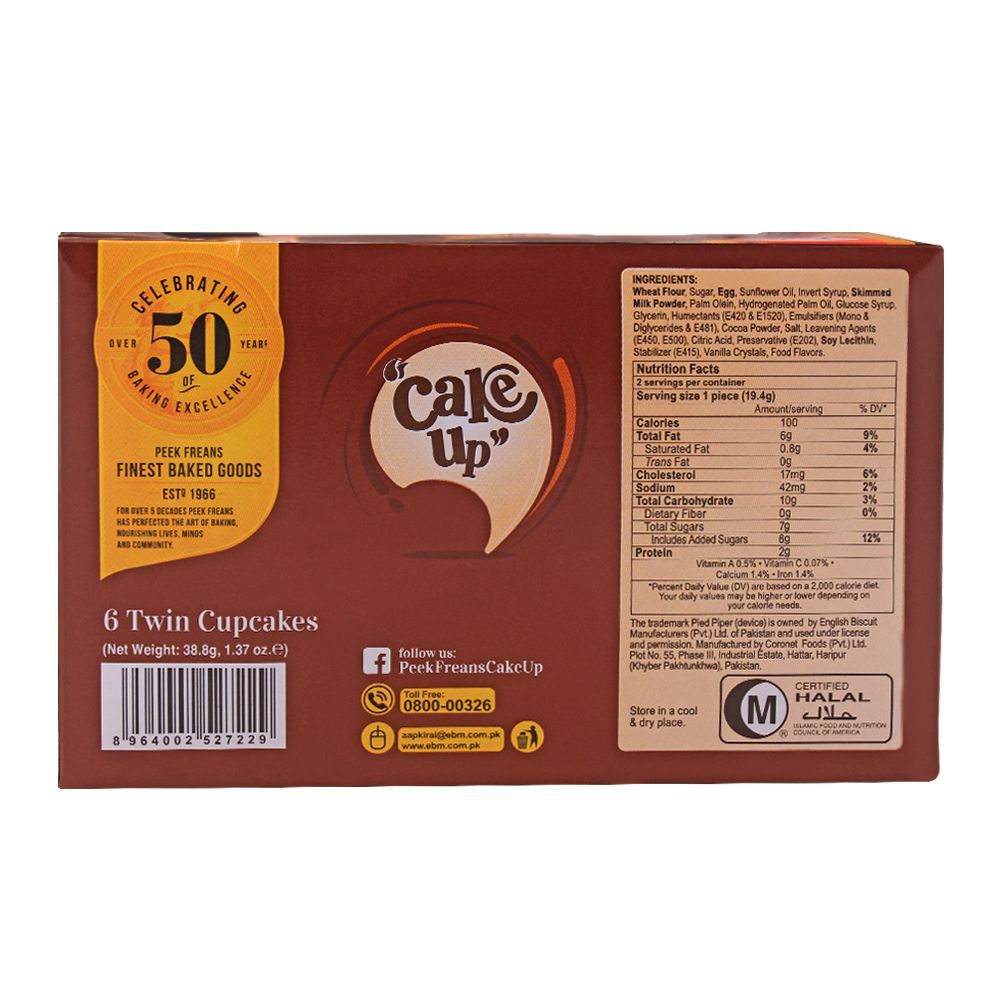 Peek Freans Cake Up Milky Chocolate, 12-Pack - Image 2