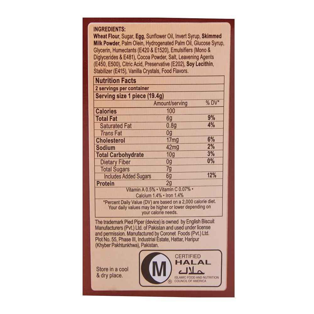 Peek Freans Cake Up Milky Chocolate, 12-Pack - Image 3
