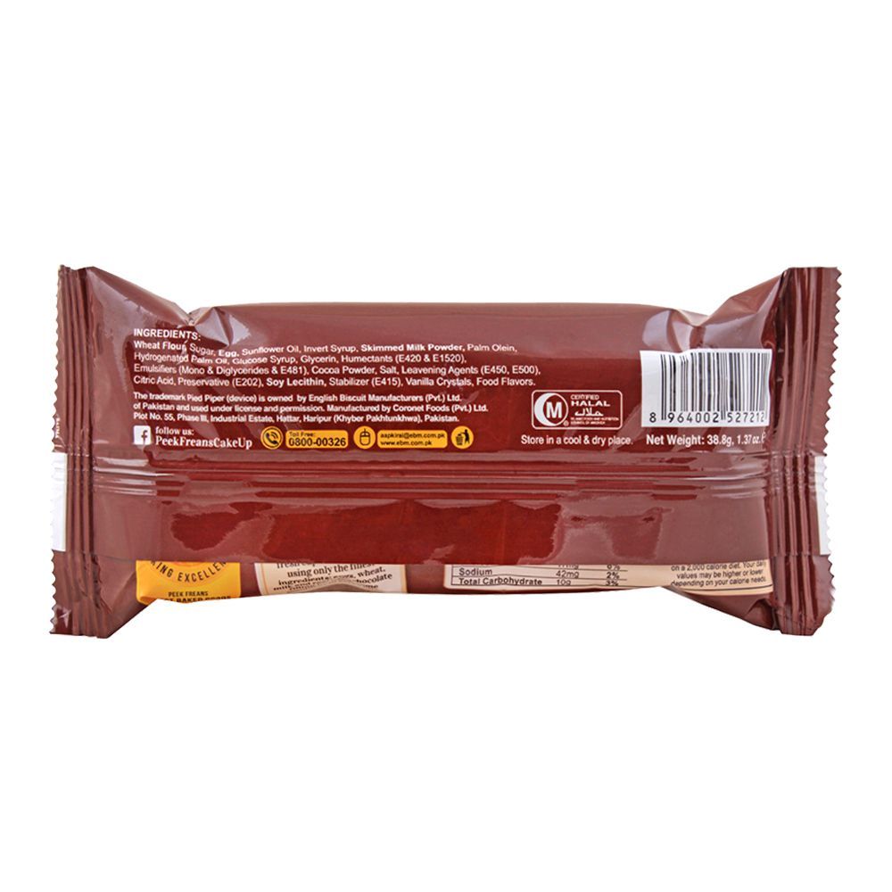 Peek Freans Cake Up Milky Chocolate, 12-Pack - Image 6