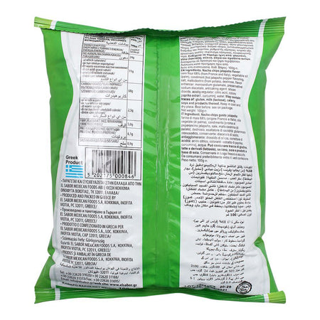 EL Sabor Nacho Chips, Jalapeno Flavor, 100g - Image 2