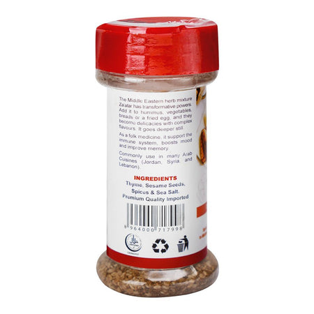 Italiano Za'atar Original Blend Spice, 50g - Image 2