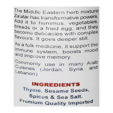 Italiano Za'atar Original Blend Spice, 50g - Image 3