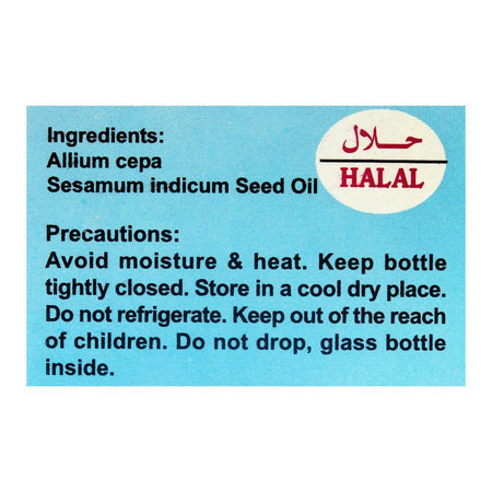 Haque Planters Onion Seed Oil, 30ml - Image 3