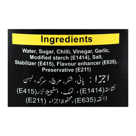 Razmin Sweet Chilli Sauce, 300ml - Image 2