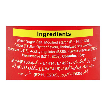 Razmin Oyster Sauce, 300ml - Image 3