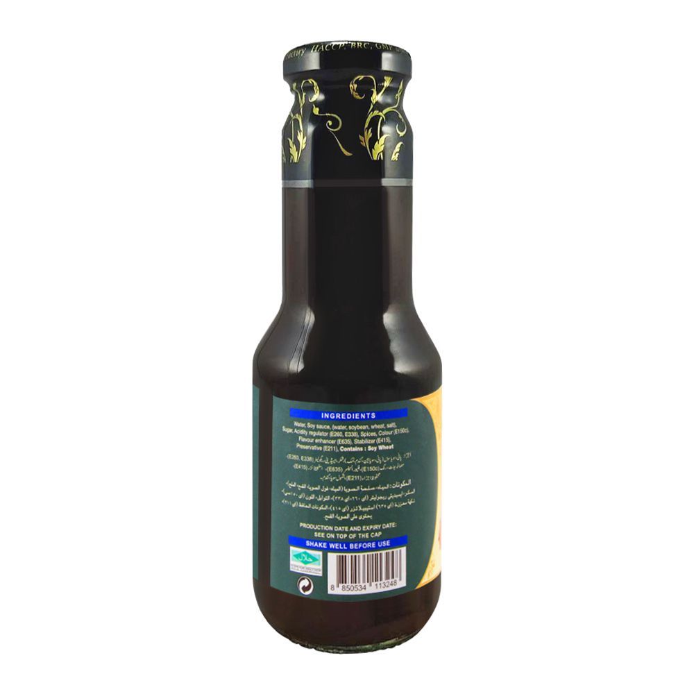 Razmin Teriyaki Sauce, 300ml - Image 2
