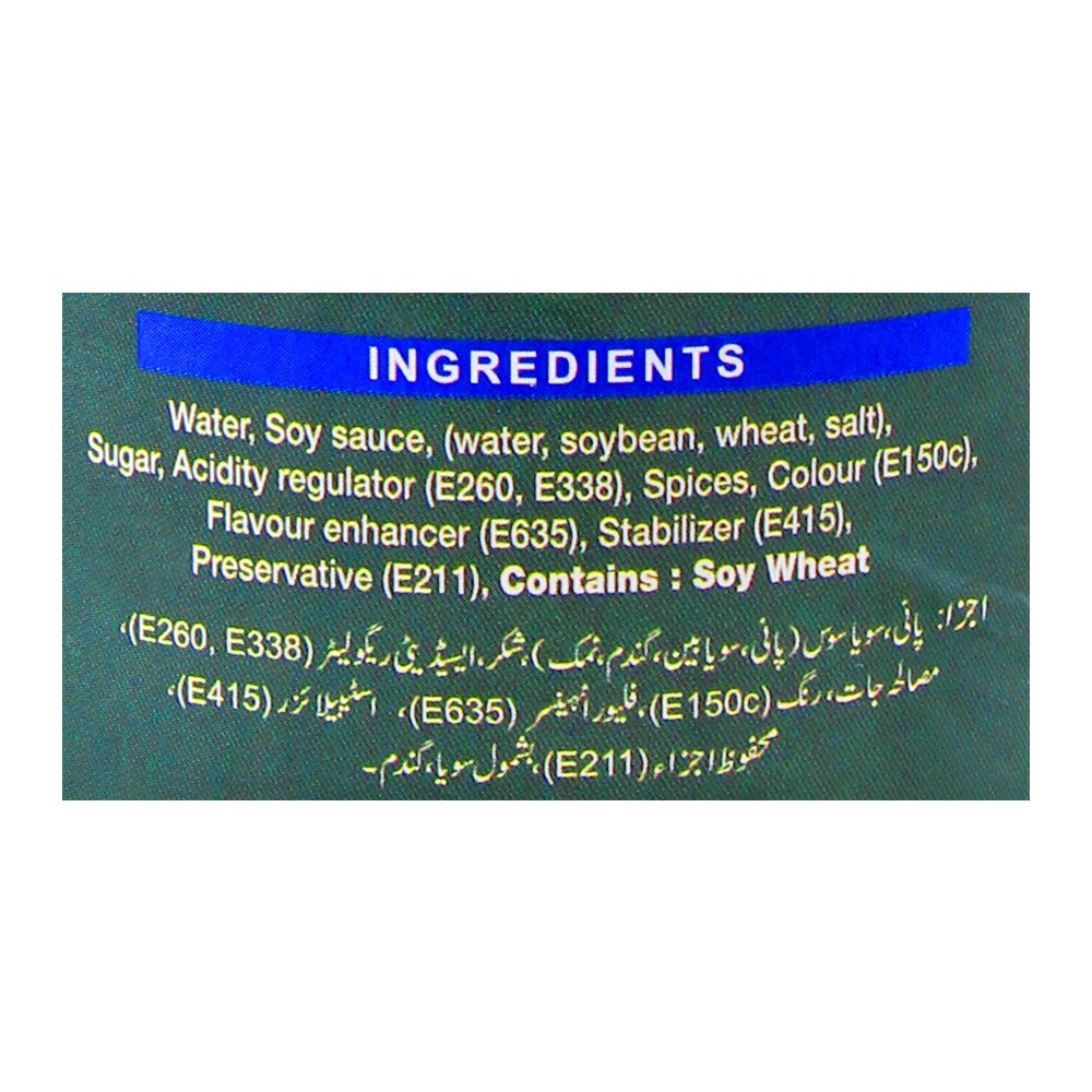 Razmin Teriyaki Sauce, 300ml - Image 3