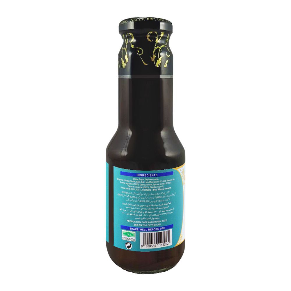 Razmin Hoisin Sauce, 300ml - Image 2