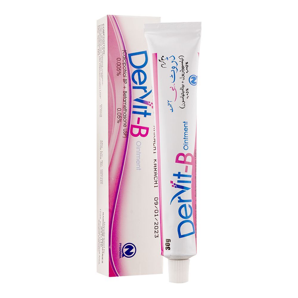 NabiQasim Dervit-B Ointment, 30g - Main Image