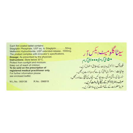Hilton Pharma Sitaglu Met XR Tablet, 50mg/1000mg, 14 Tablets - Image 3