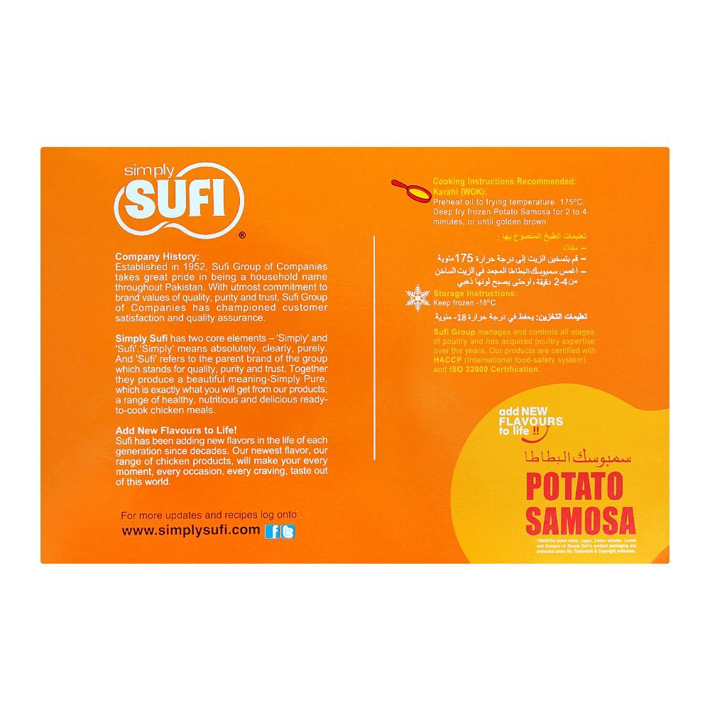 Sufi Potato Samosa, 30 Pieces, 420g - Image 2