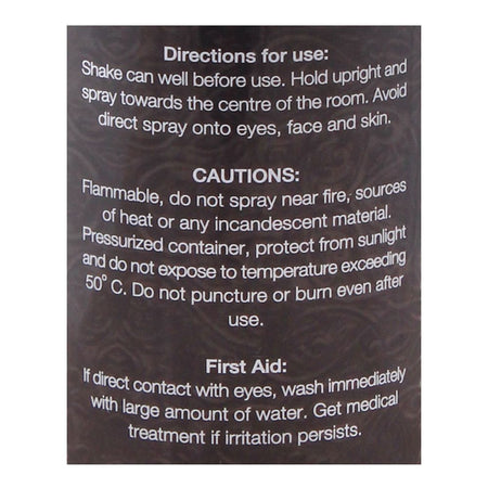 Perfect Mubarak Room Air Freshener, 300ml - Image 3