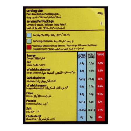 Nature's Own Quick Cooking White Oats, Pouch, 200g - Image 3