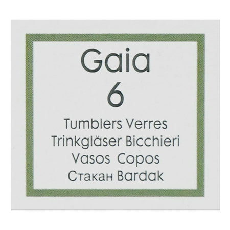 Pasabahce Gaia Glass Tumbler Set, 6-Pack, 420755 - Image 3