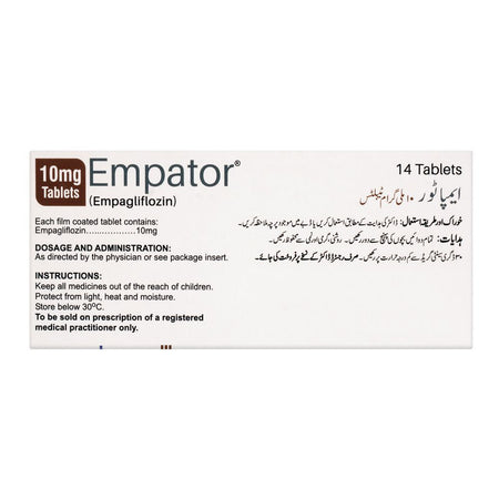Martin Dow Empator Tablet, 10mg, 14-Pack - Image 2