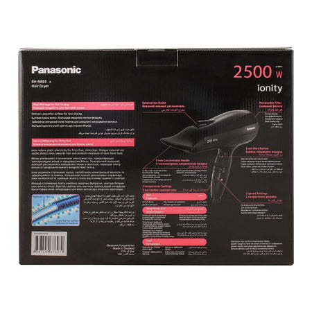 Panasonic 2500W Ionity Powerful Hair Dryer, EH-NE83-K - Image 6