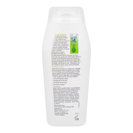 Priorin Shampoo, 0% Parabens, For Thin & Fragile Hair, 200ml - Image 2