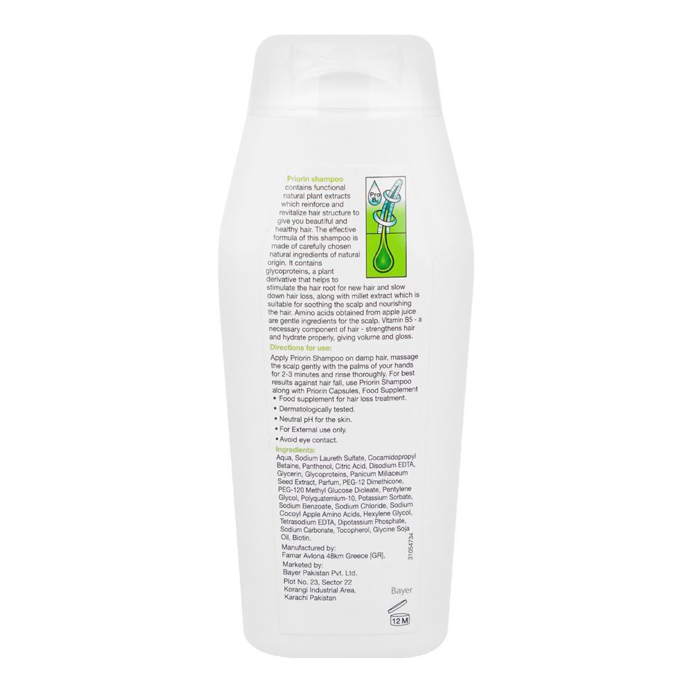 Priorin Shampoo, 0% Parabens, For Thin & Fragile Hair, 200ml - Image 2
