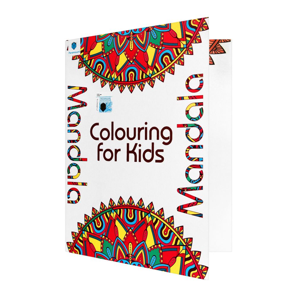 Paramount Mandala Colouring For Kids Book-4 Brown - Main Image