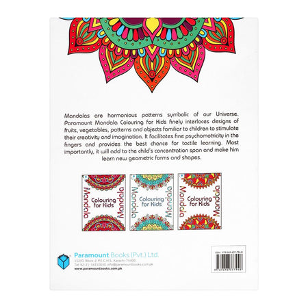 Paramount Mandala Colouring For Kids Book-3 Green - Image 2