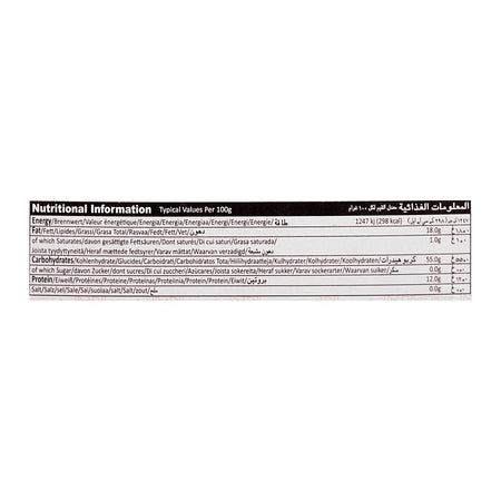 Mehran Coriander (Dhania) Powder, 200g - Image 6