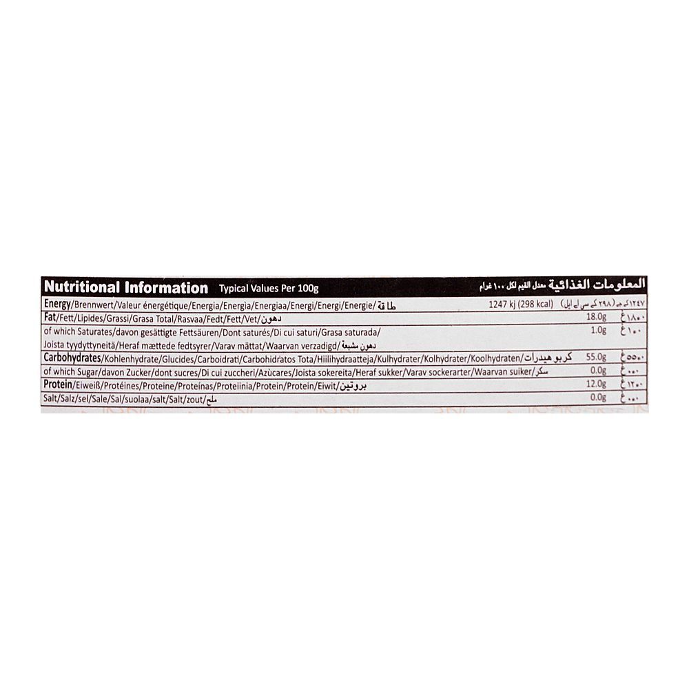 Mehran Coriander (Dhania) Powder, 200g - Image 6
