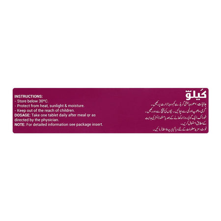 CCL Pharmaceuticals Kalv Tablet, 30-Pack - Image 3