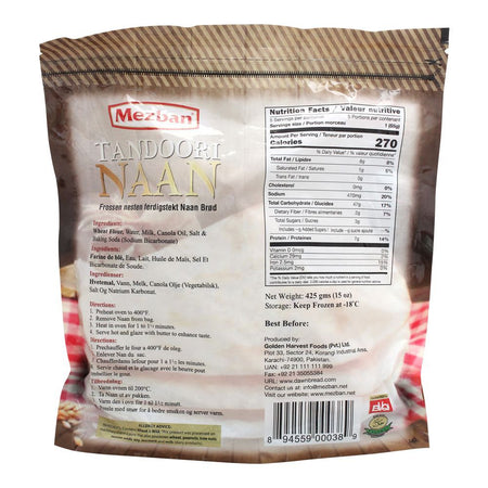 Mezban Tandoori Naan, 5 Pieces, 500g - Image 2