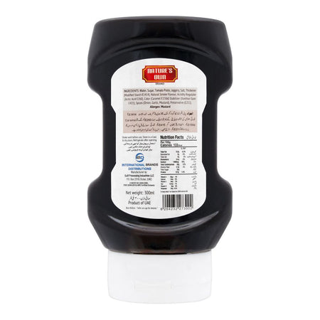 Nature's Own BBQ Sauce, 300ml - Image 2