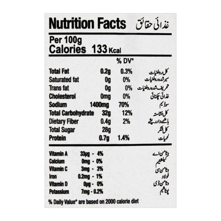 Nature's Own BBQ Sauce, 300ml - Image 3